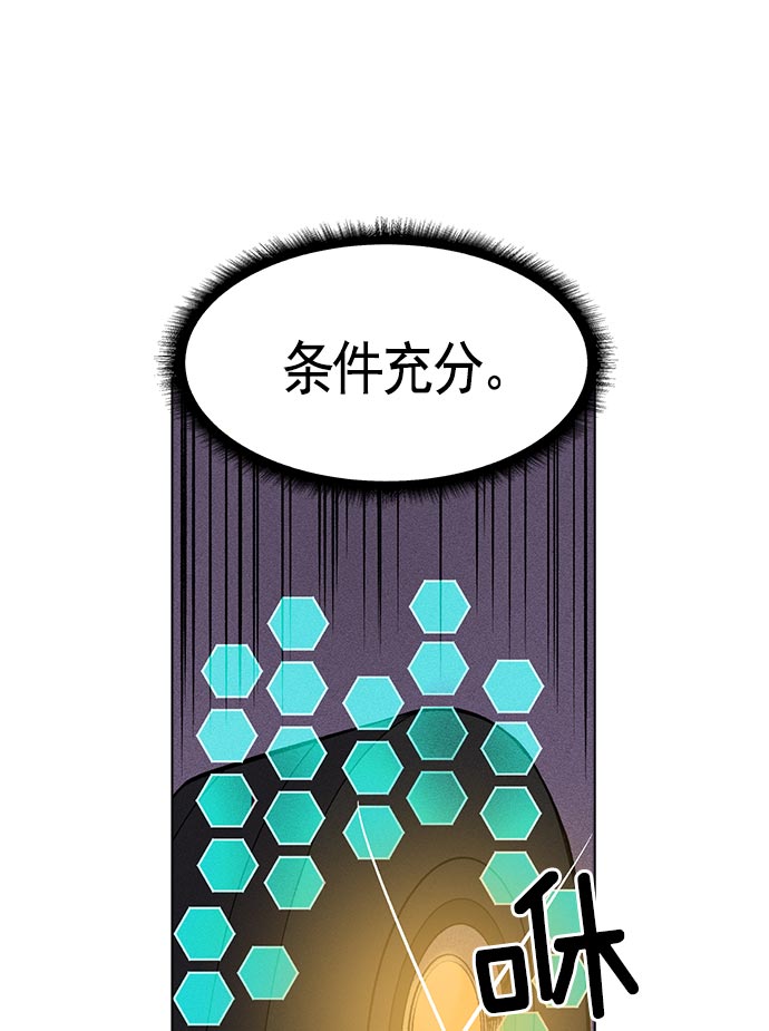 第 100 页