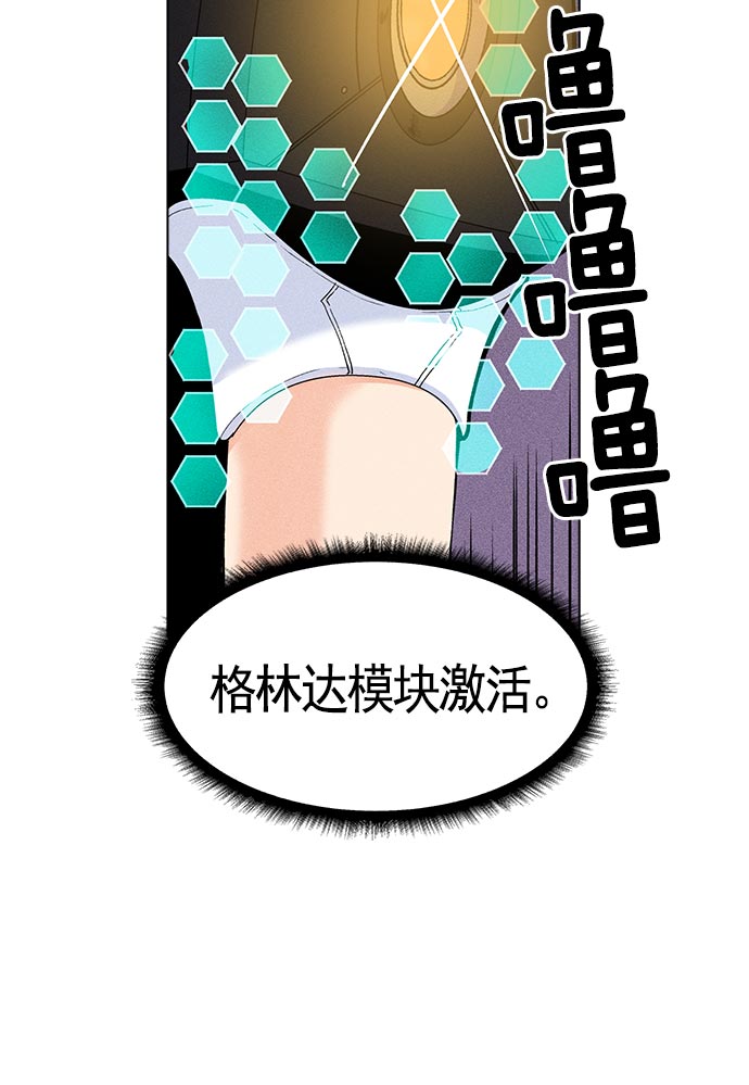 第 101 页