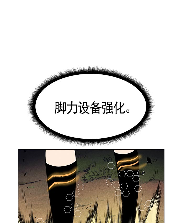 第 102 页