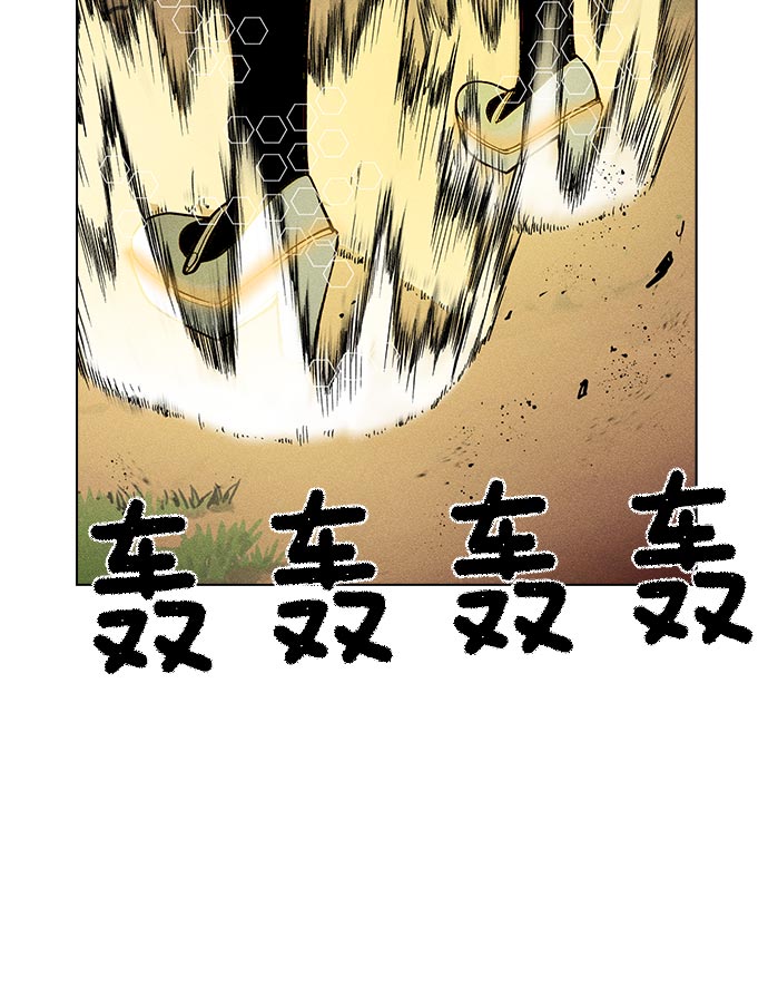 第 103 页