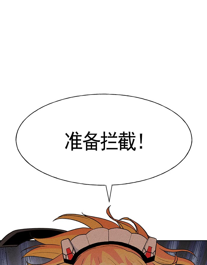 第 104 页