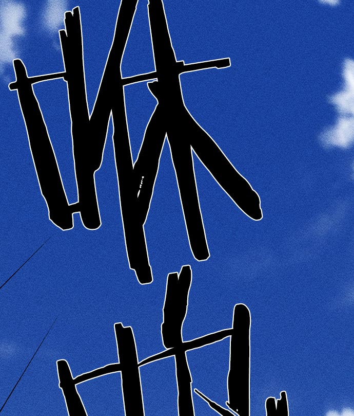 第 109 页