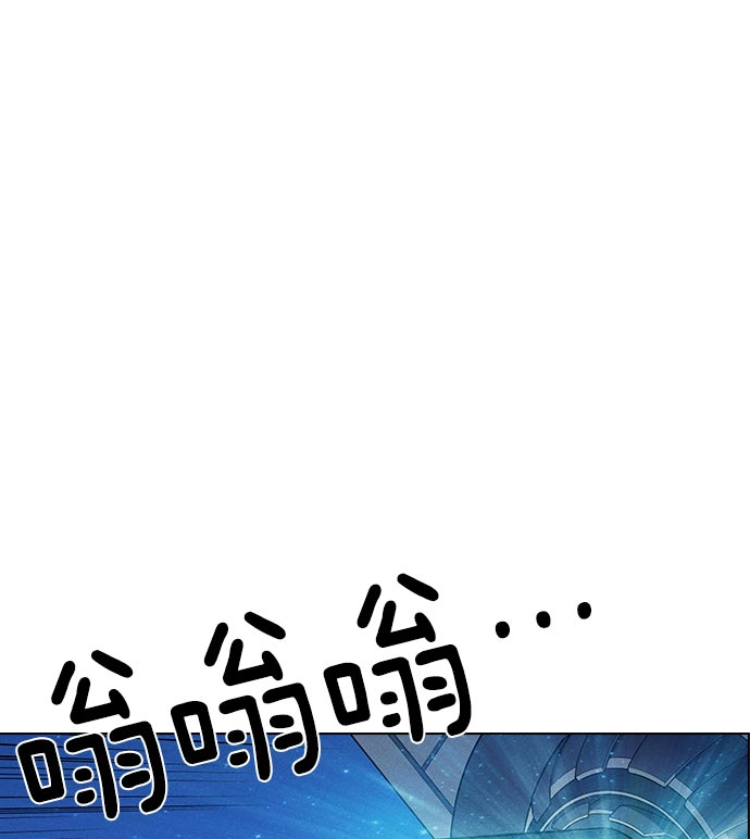 第 116 页