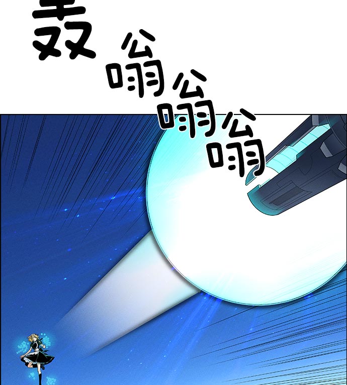 第 118 页