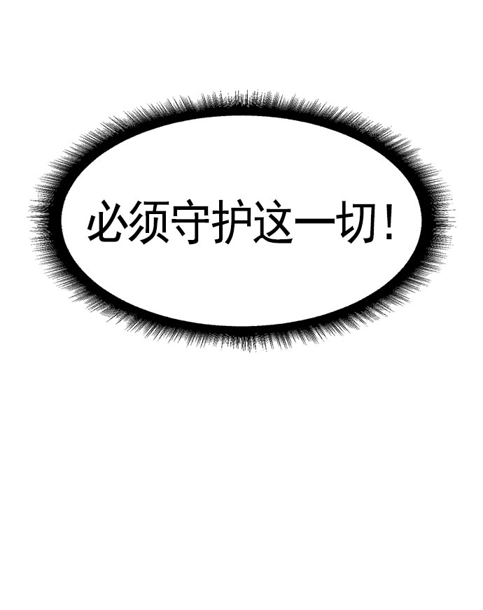 第 127 页