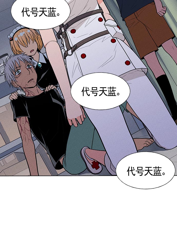 第 48 页