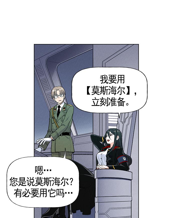 第 69 页