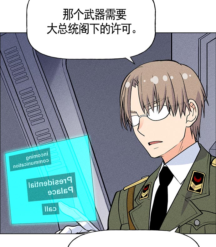 第 71 页
