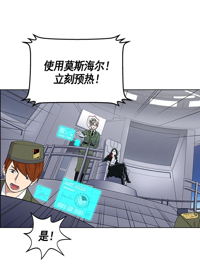 第 77 页