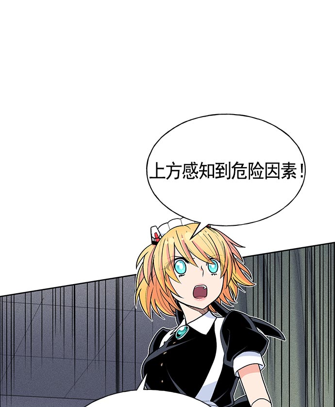 第 81 页