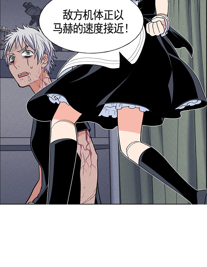 第 82 页