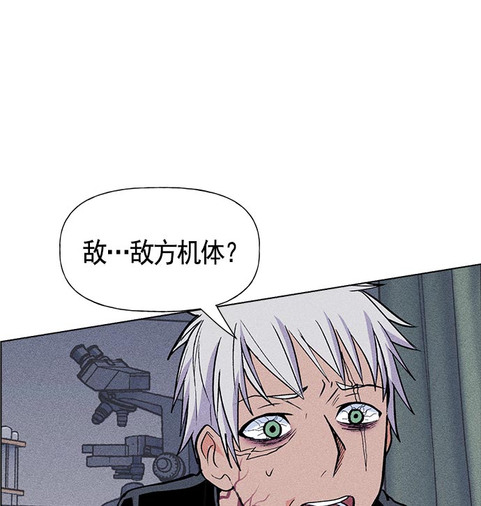 第 83 页