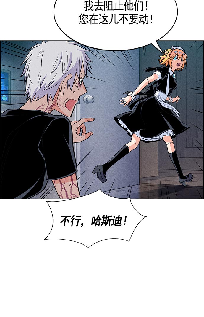 第 85 页