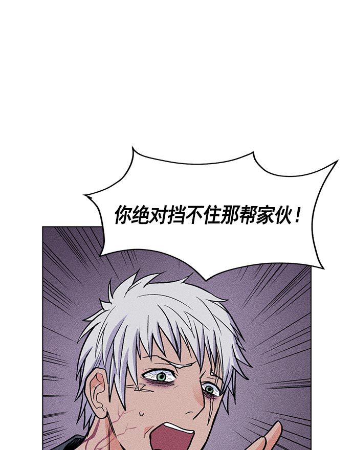 第 86 页
