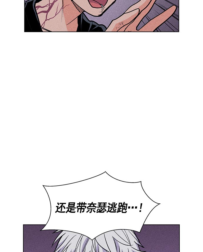第 87 页