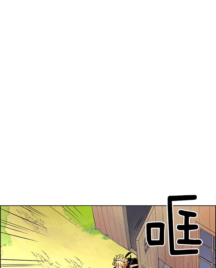 第 95 页