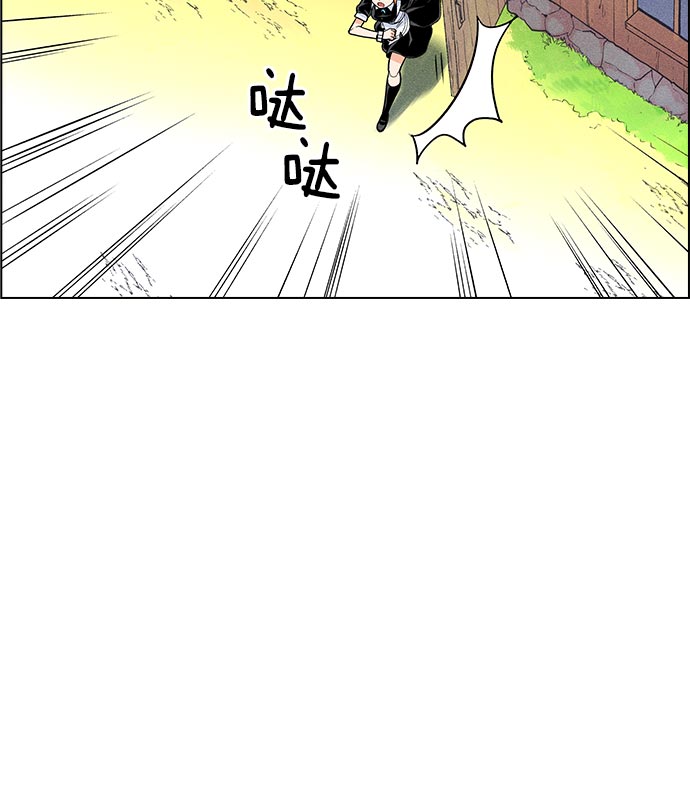第 96 页