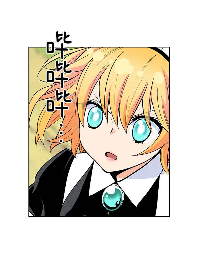 第 97 页