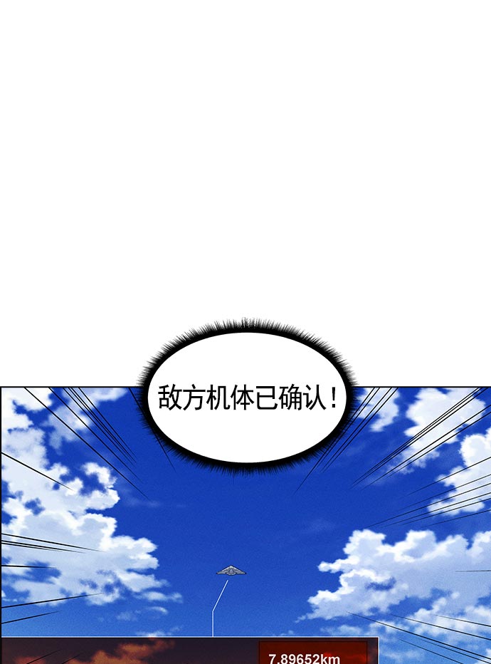 第 98 页