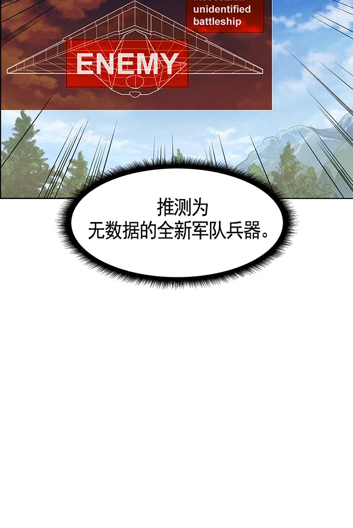 第 99 页