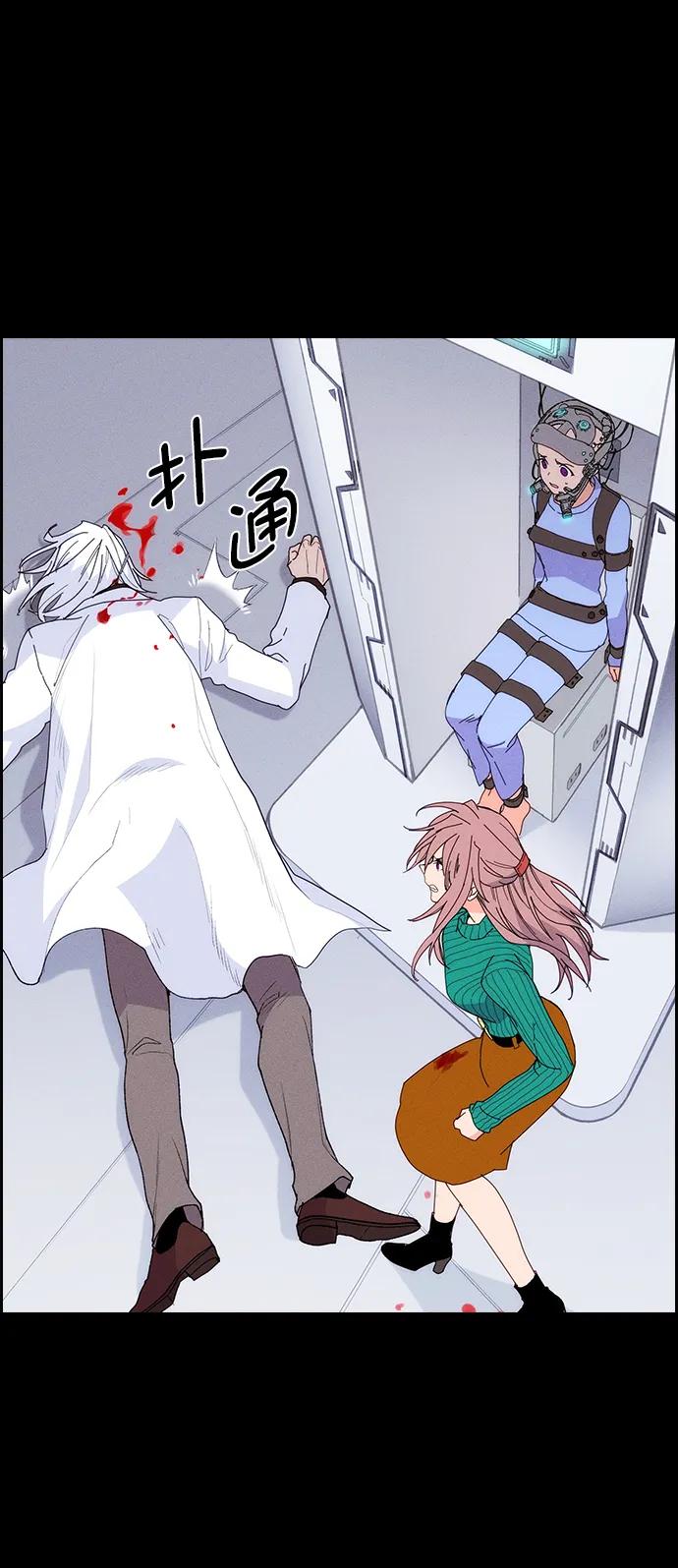 第 41 页