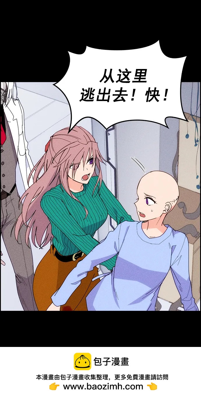 第 50 页