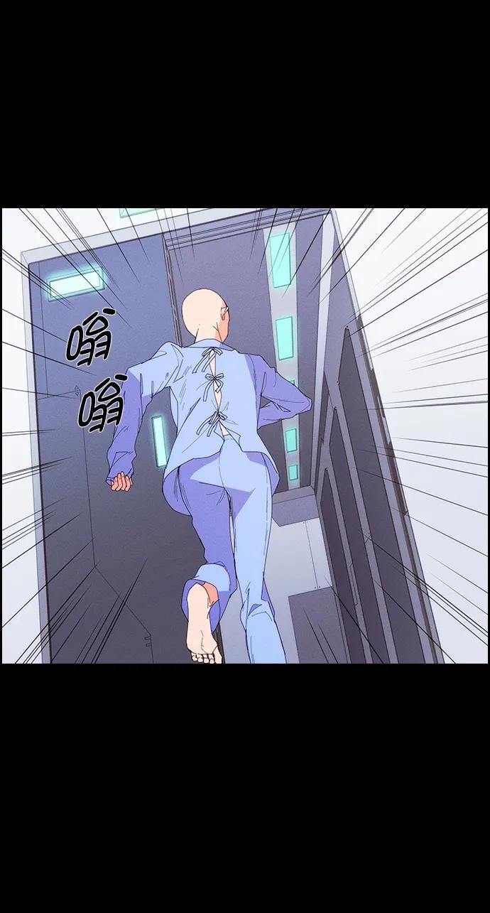 第 55 页