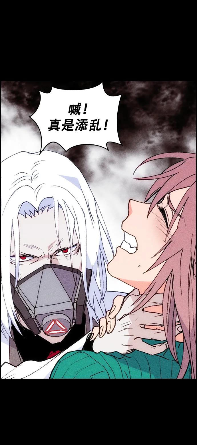 第 56 页