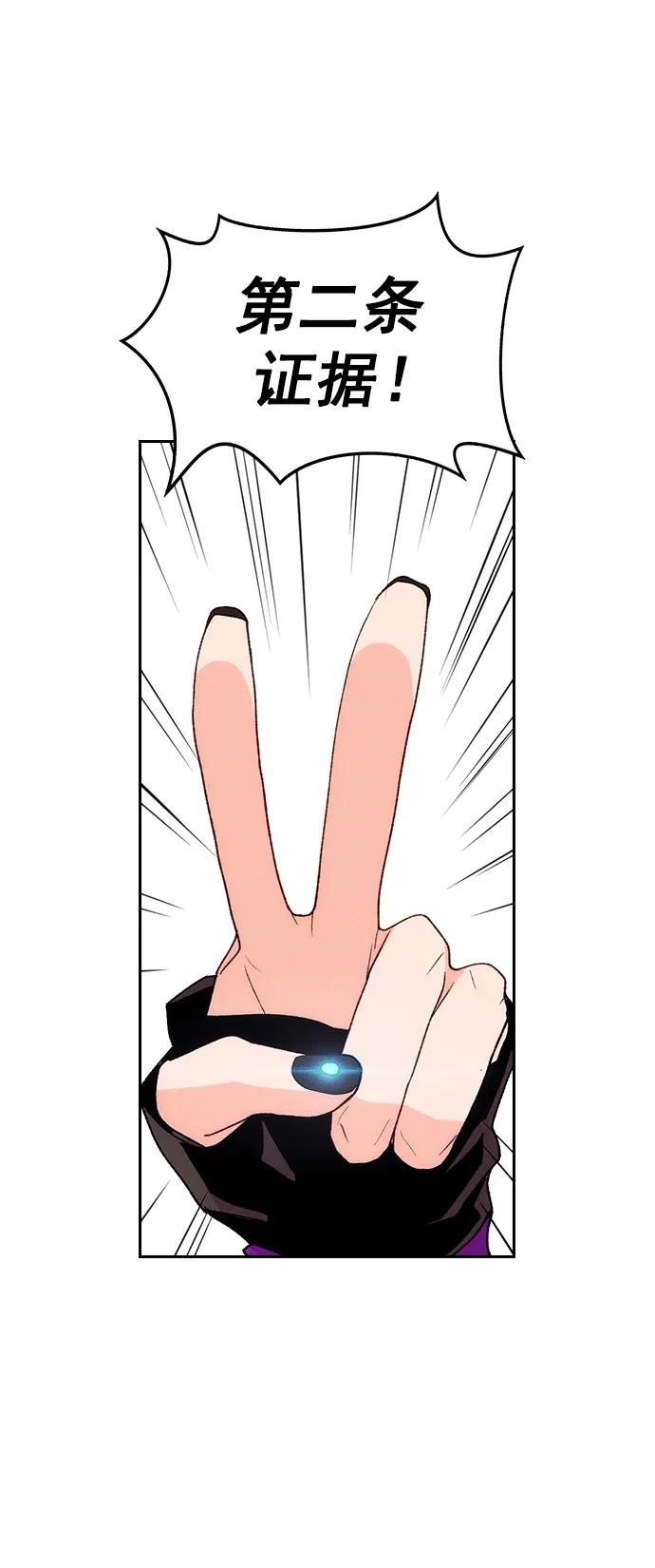 第 72 页