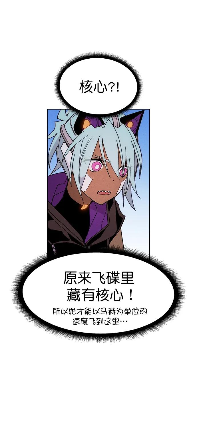 第 75 页