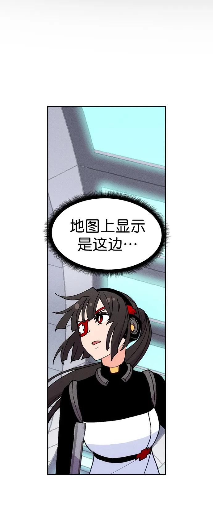第 48 页
