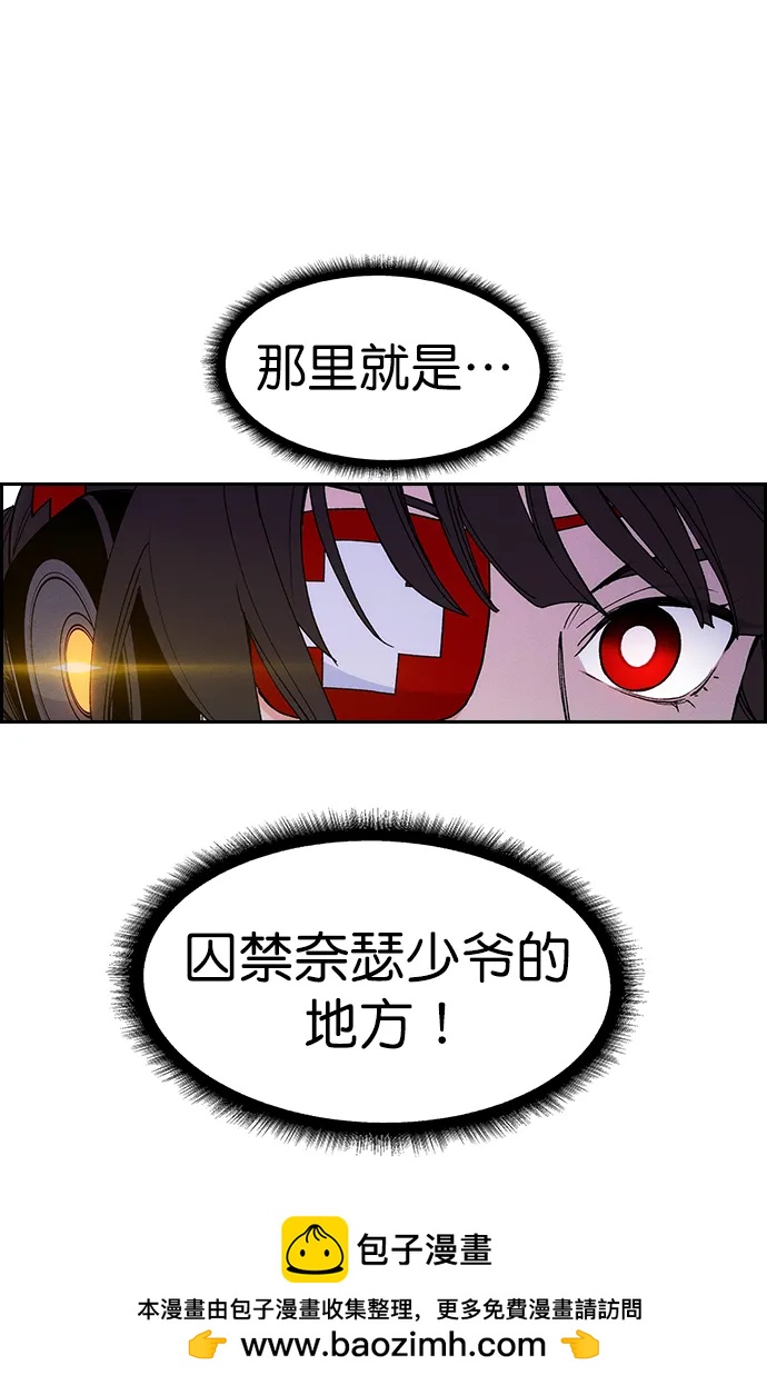 第 50 页