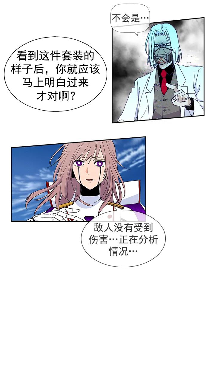 第 66 页