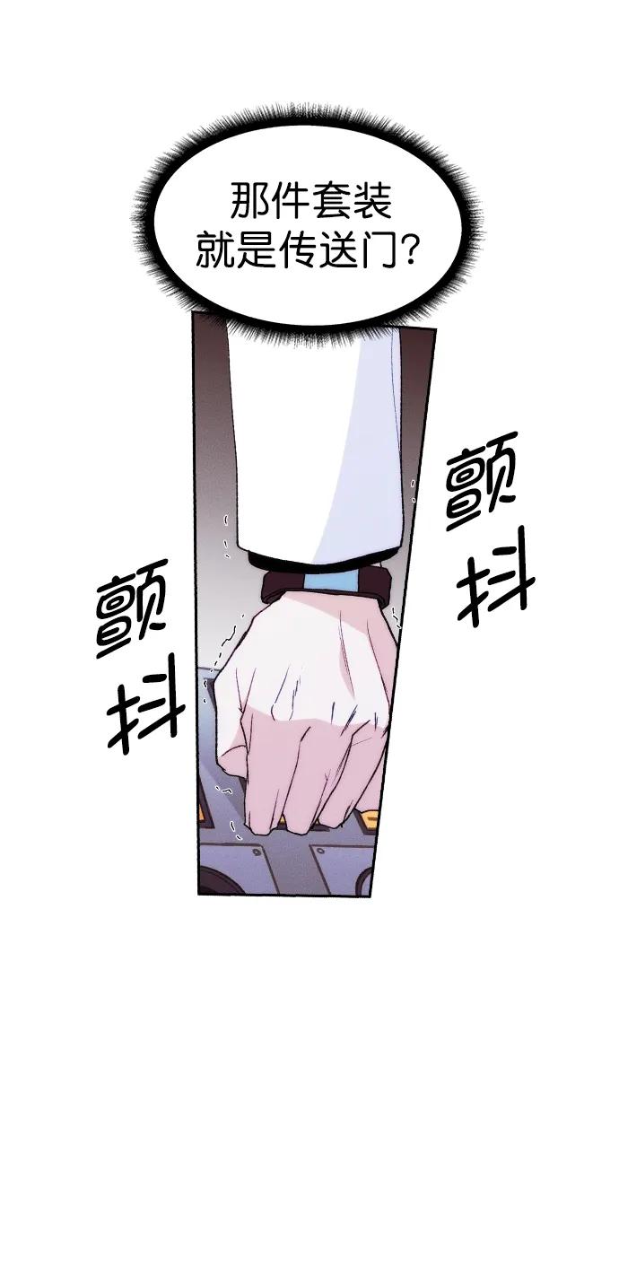 第 68 页