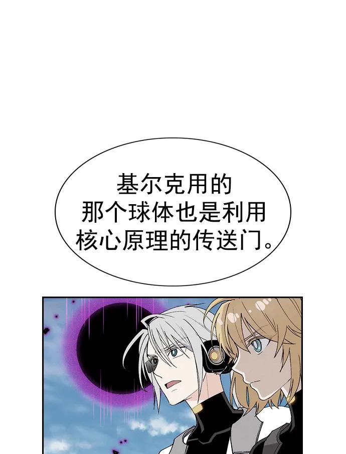 第 70 页