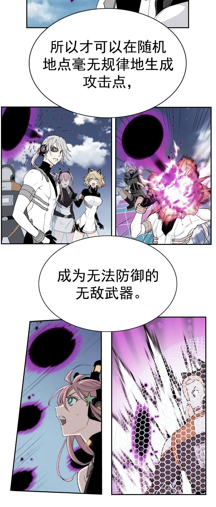 第 71 页