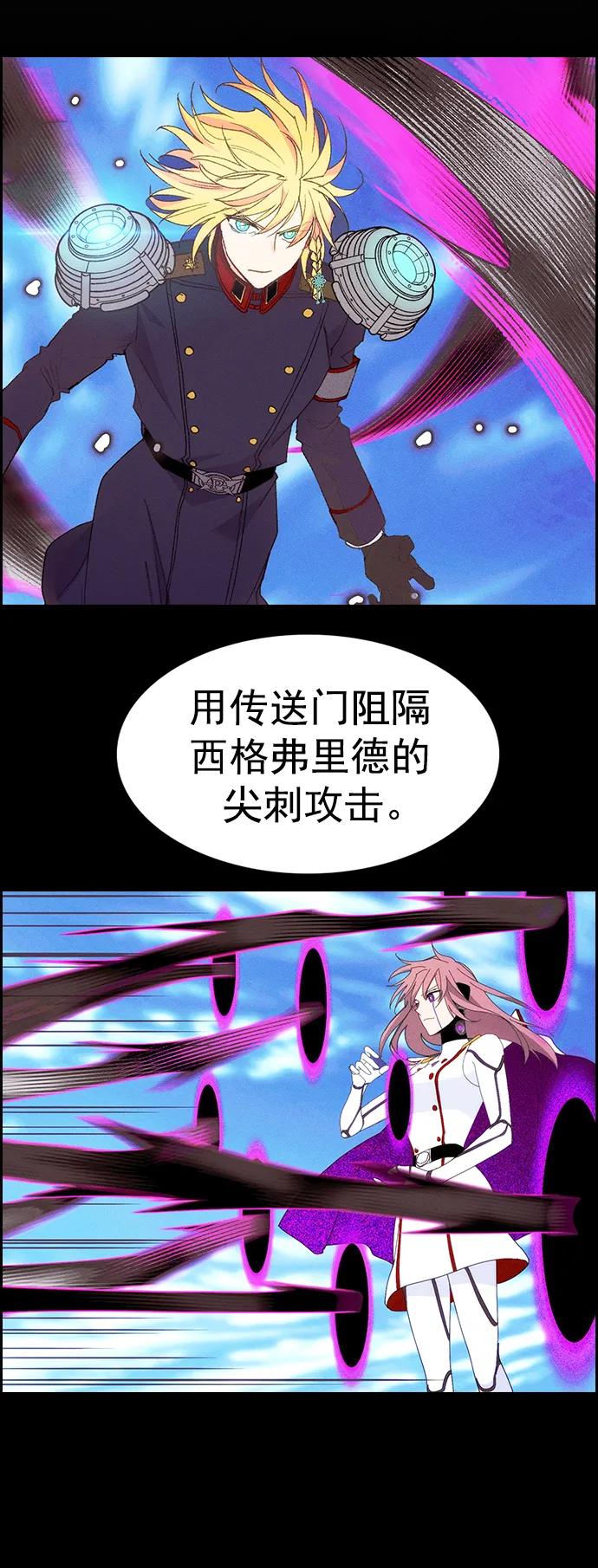 第 74 页