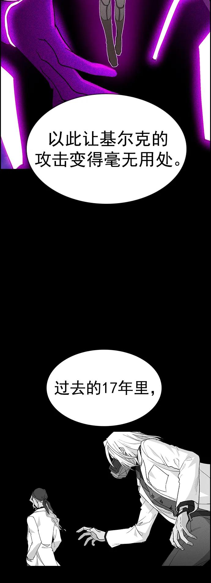第 79 页