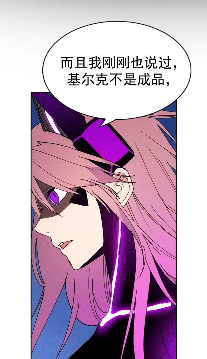 第 83 页