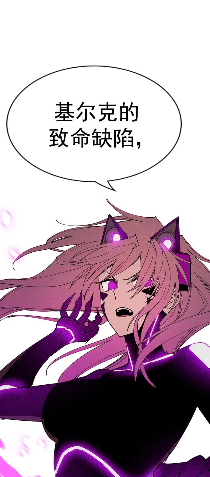 第 86 页