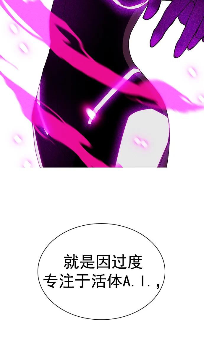 第 87 页