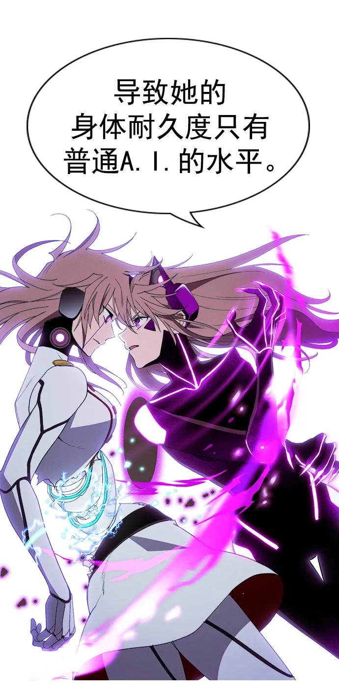 第 89 页