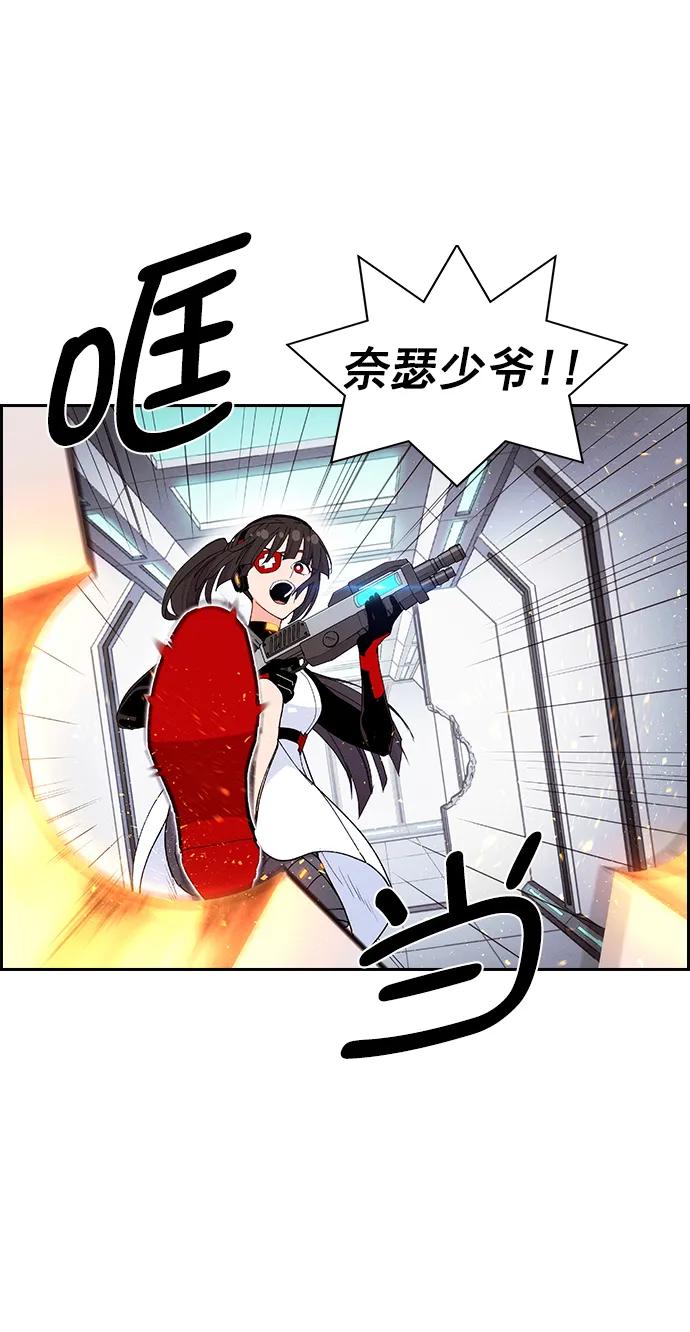 第 72 页