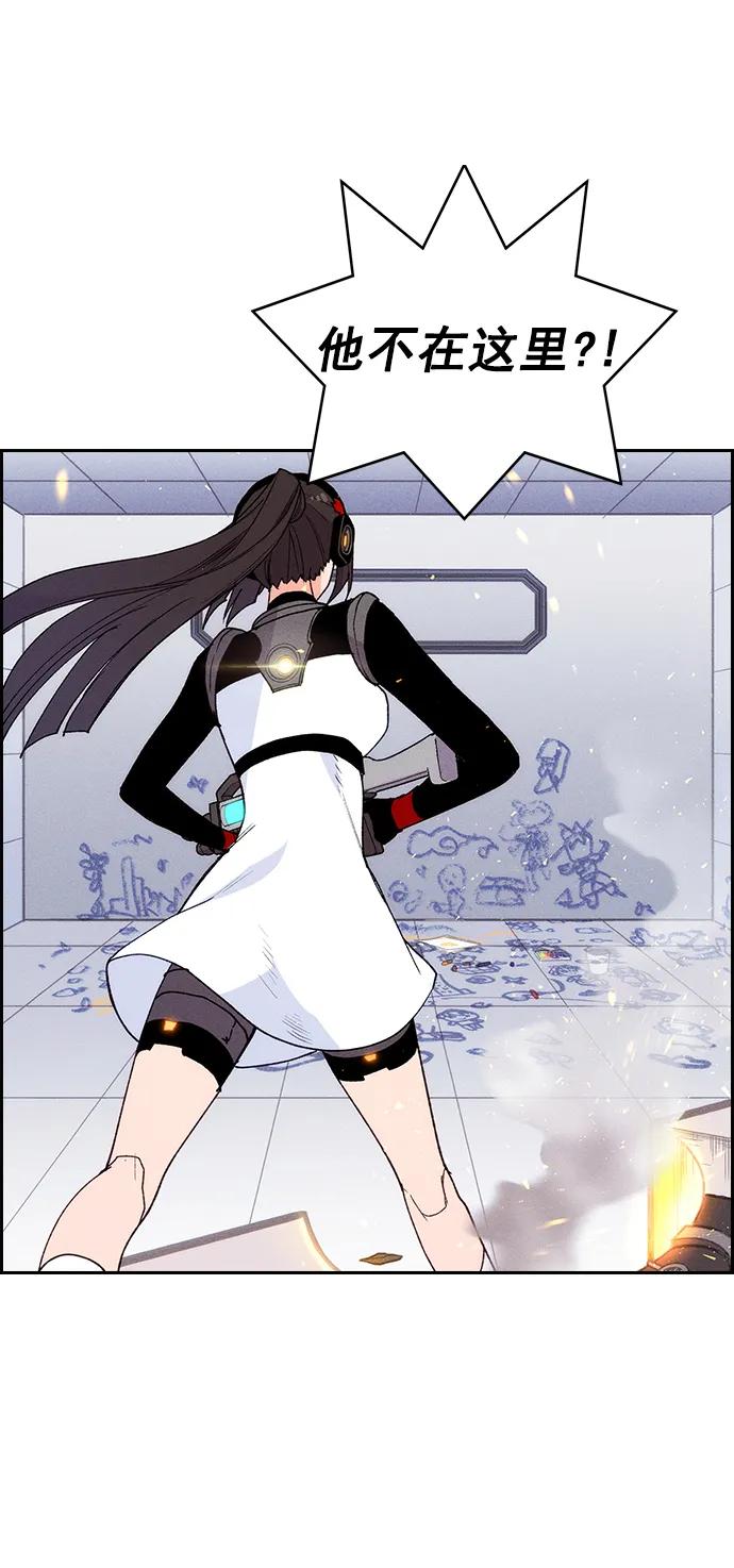 第 73 页