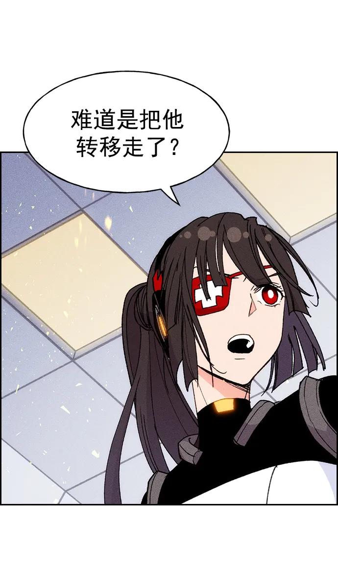 第 75 页