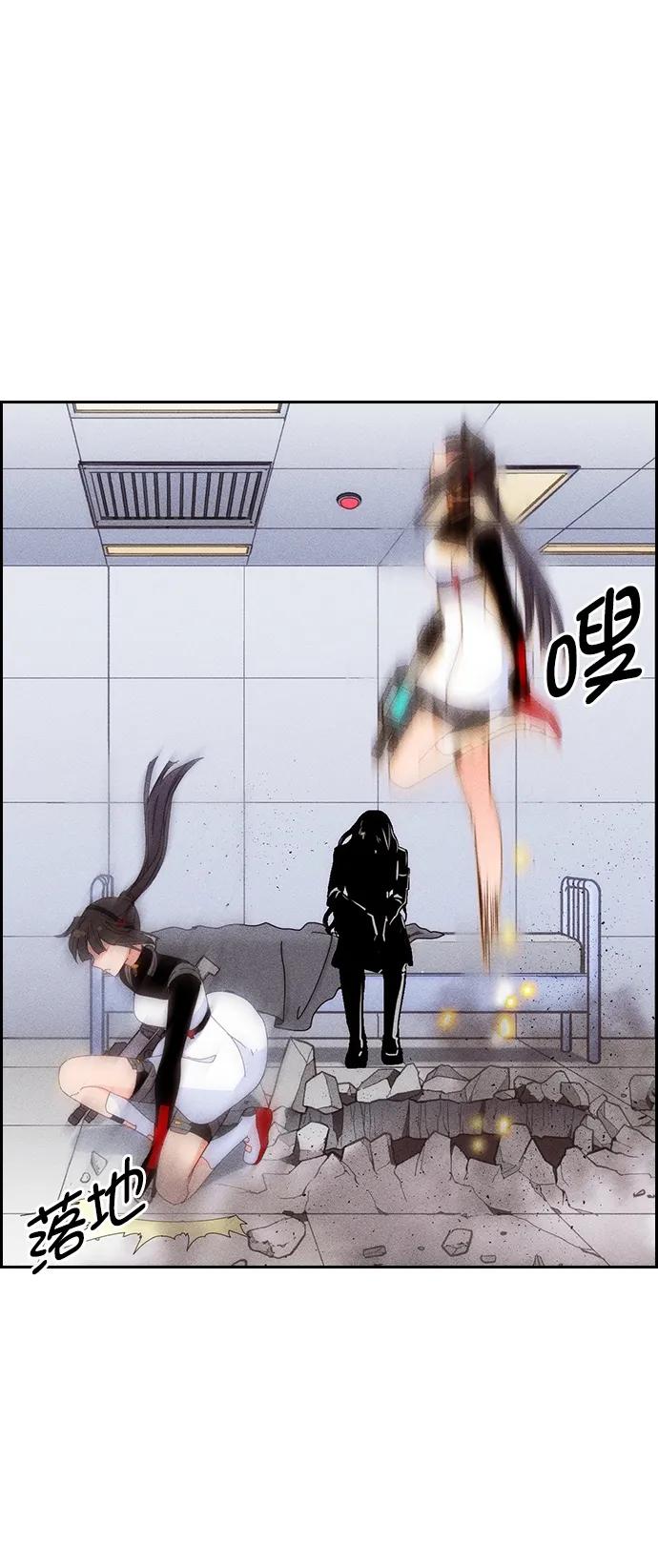 第 81 页