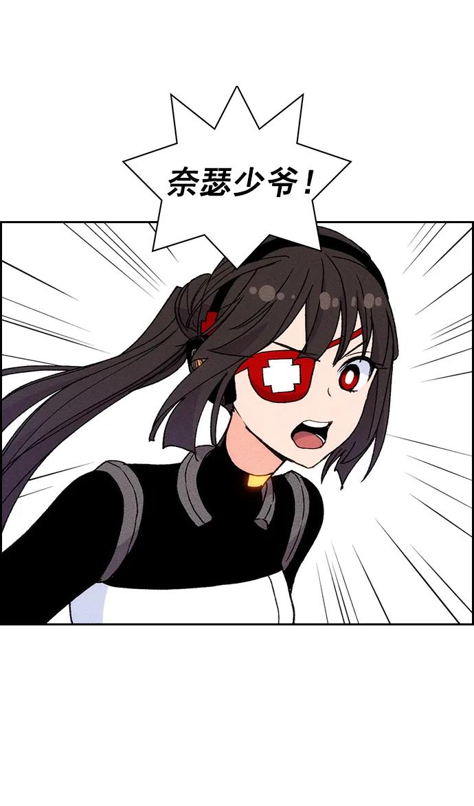 第 82 页