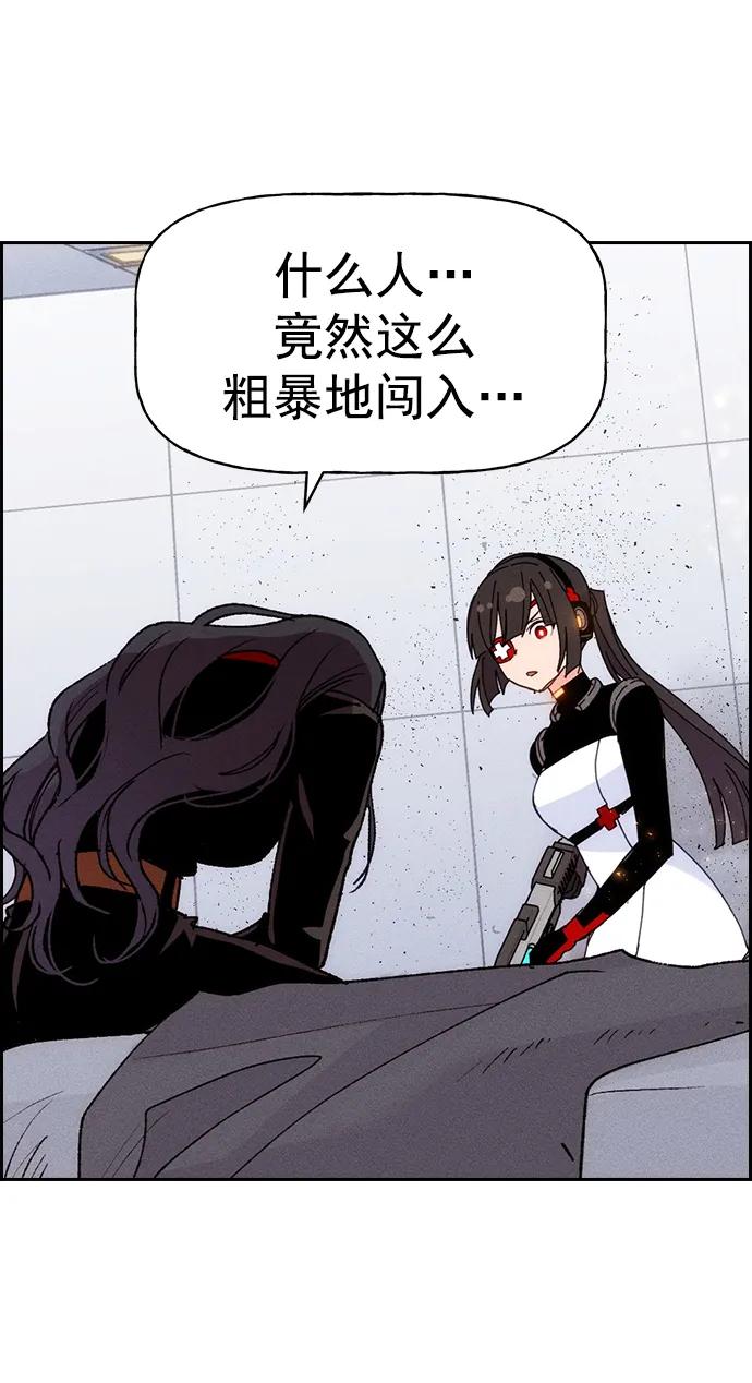 第 83 页