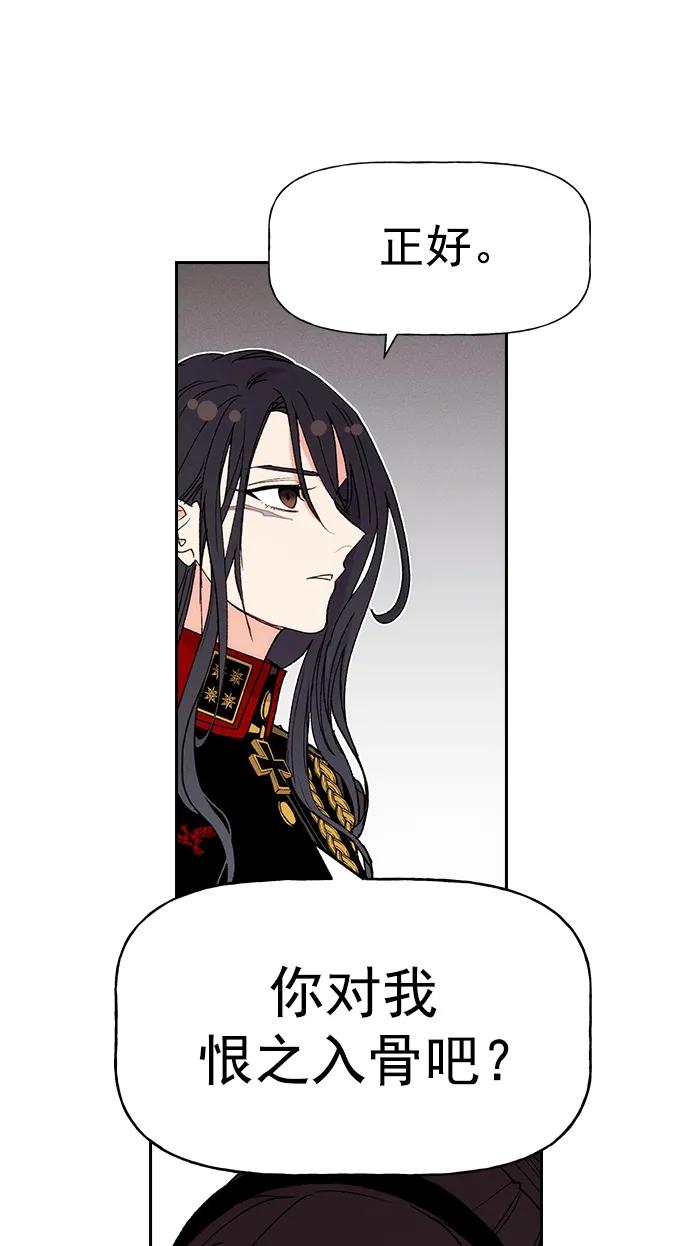第 87 页
