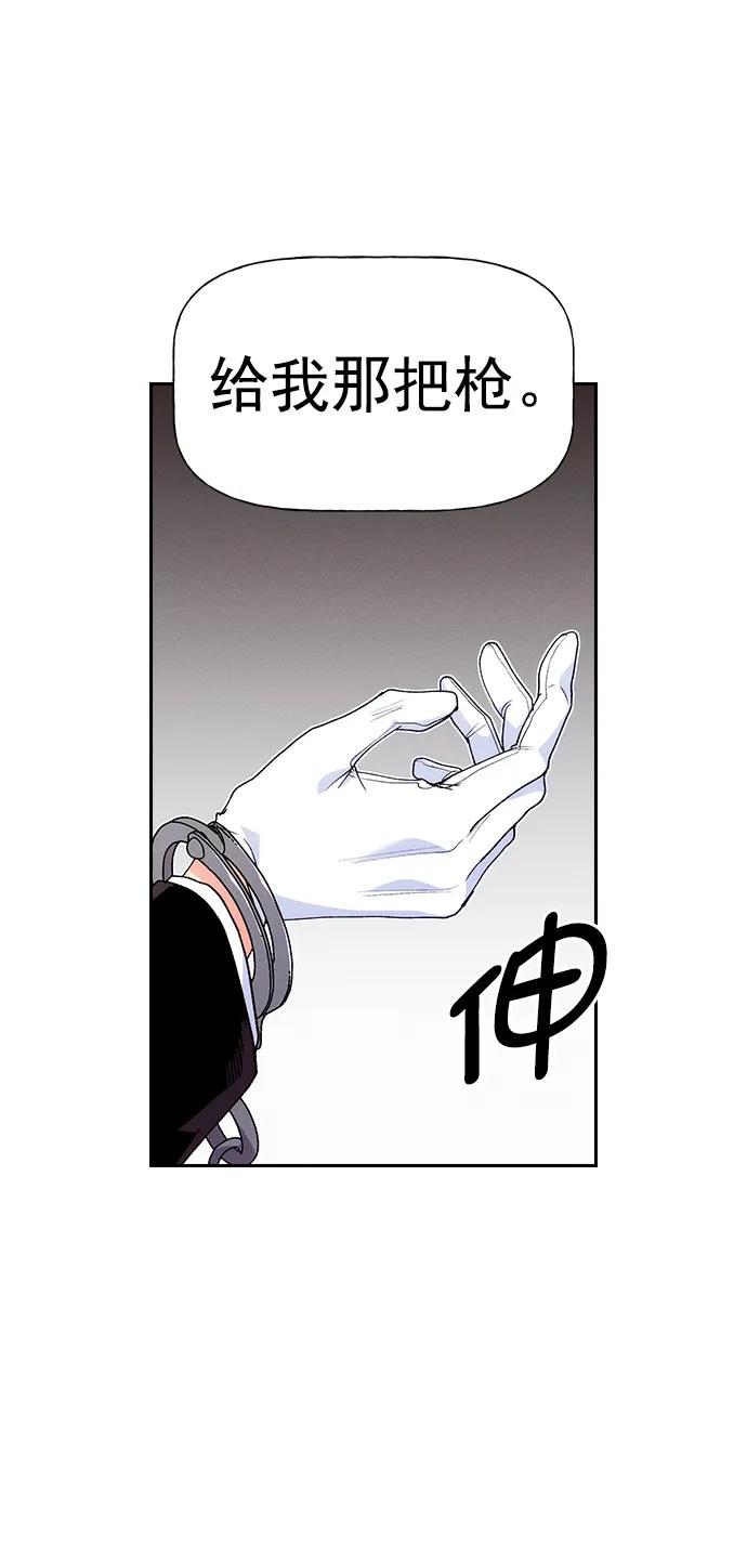 第 89 页